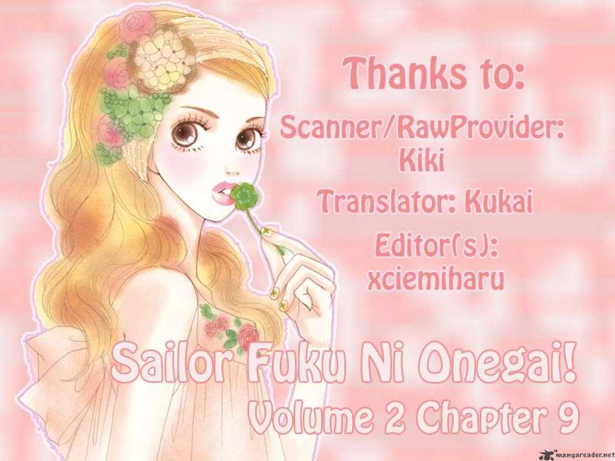 Sailor Fuku Ni Onegai Chapter 9 Page 31