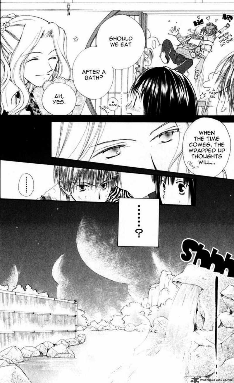 Sailor Fuku Ni Onegai Chapter 9 Page 5