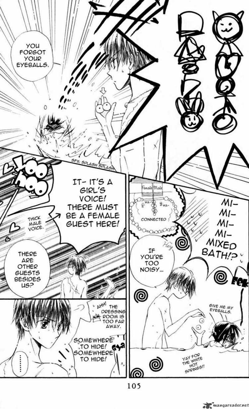 Sailor Fuku Ni Onegai Chapter 9 Page 8