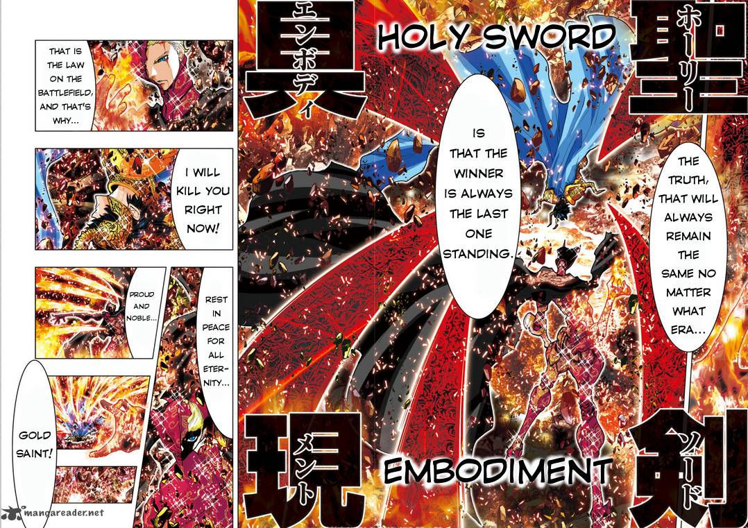 saint seiya g assassin