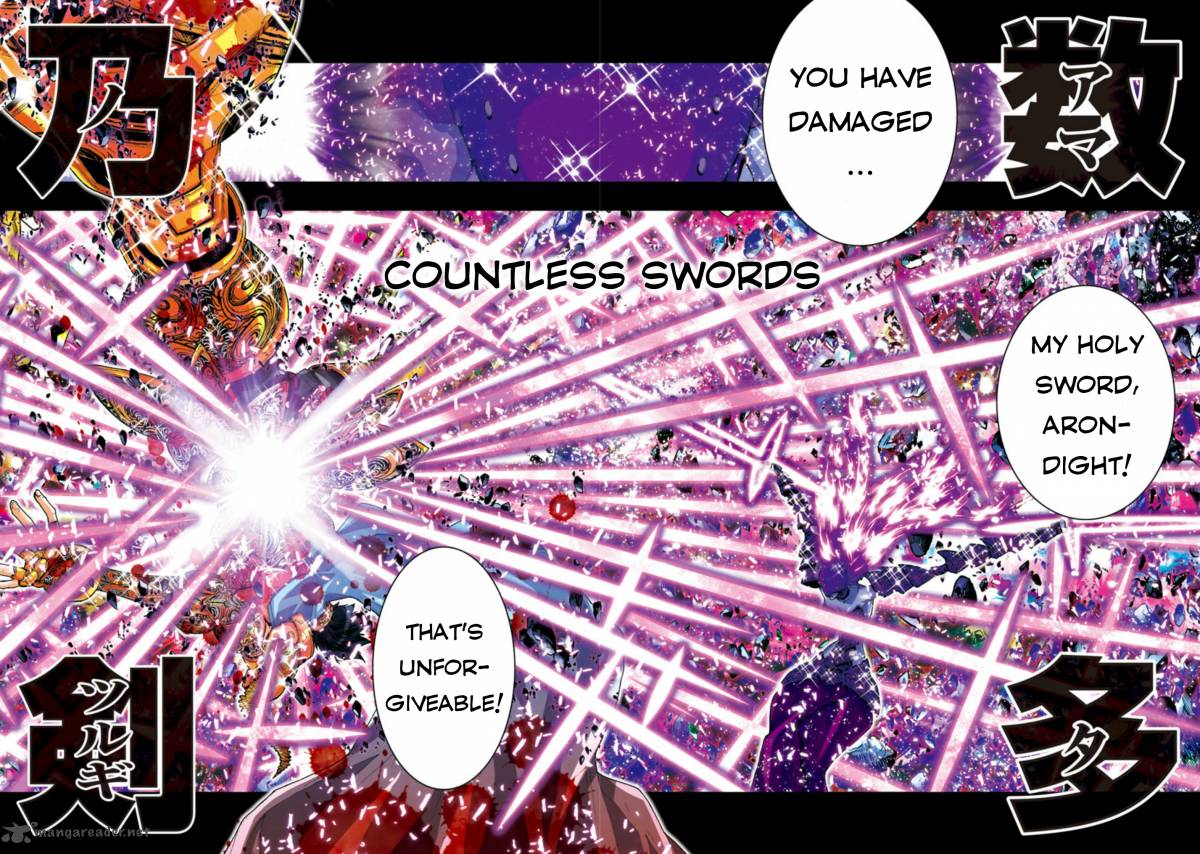 saint seiya g assassin