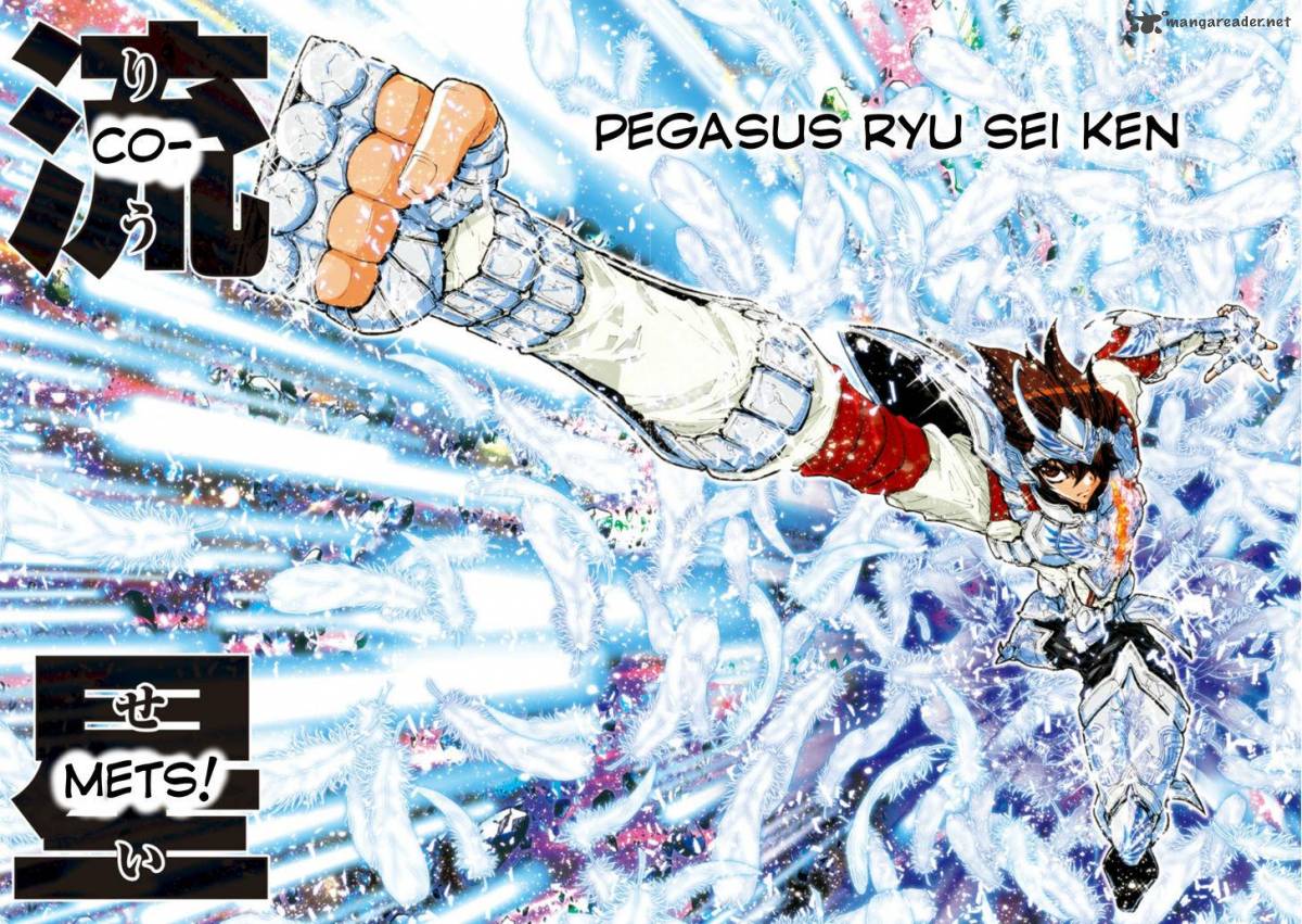 saint seiya g assassin