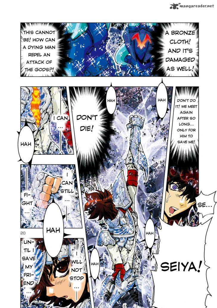 saint seiya g assassin