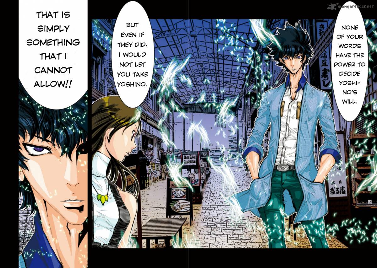 saint seiya g assassin
