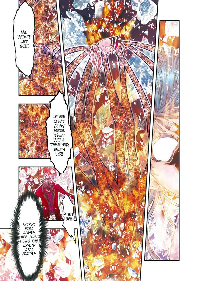 strongest saint seiya