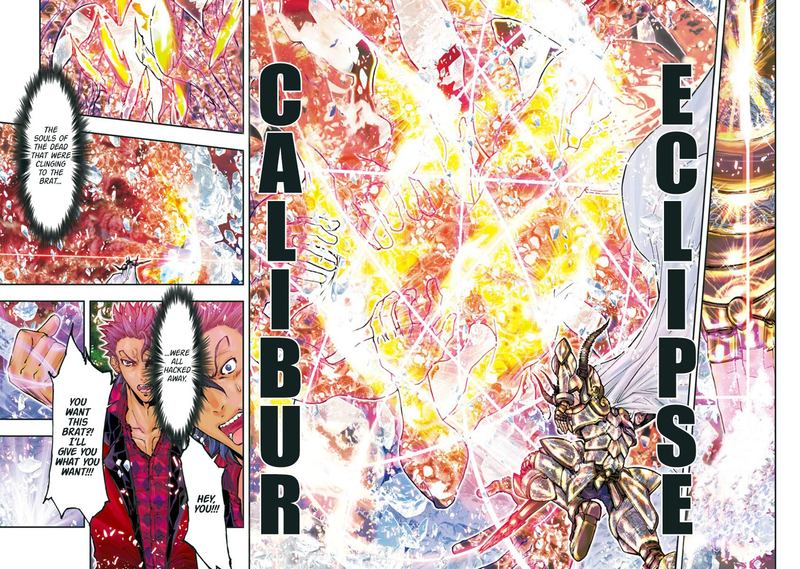 saint seiya g assassin