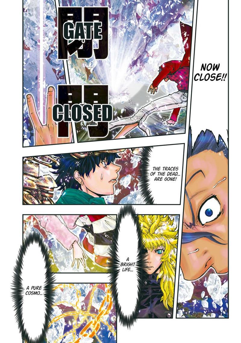 saint seiya g assassin