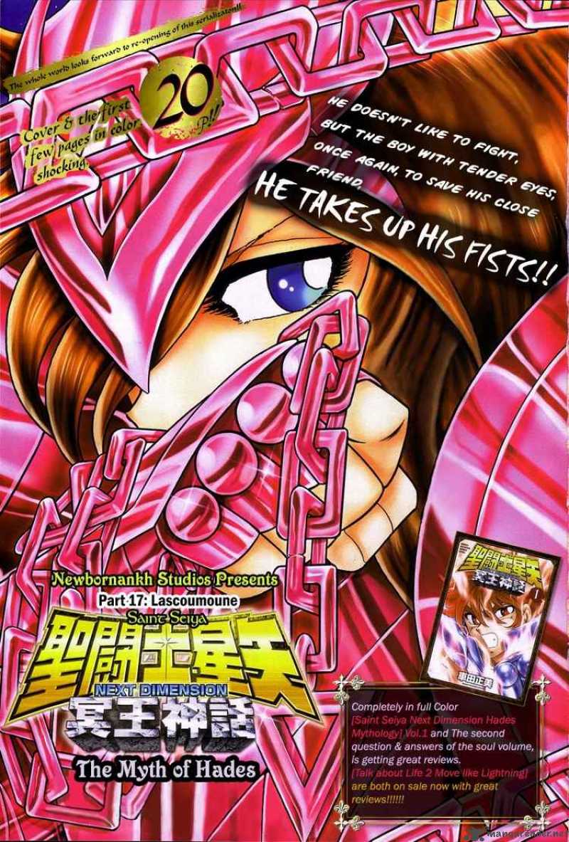 Wallpaper Read Saint Seiya Next Dimension Chapter 17 Mangafreak Desktop Wallpaper