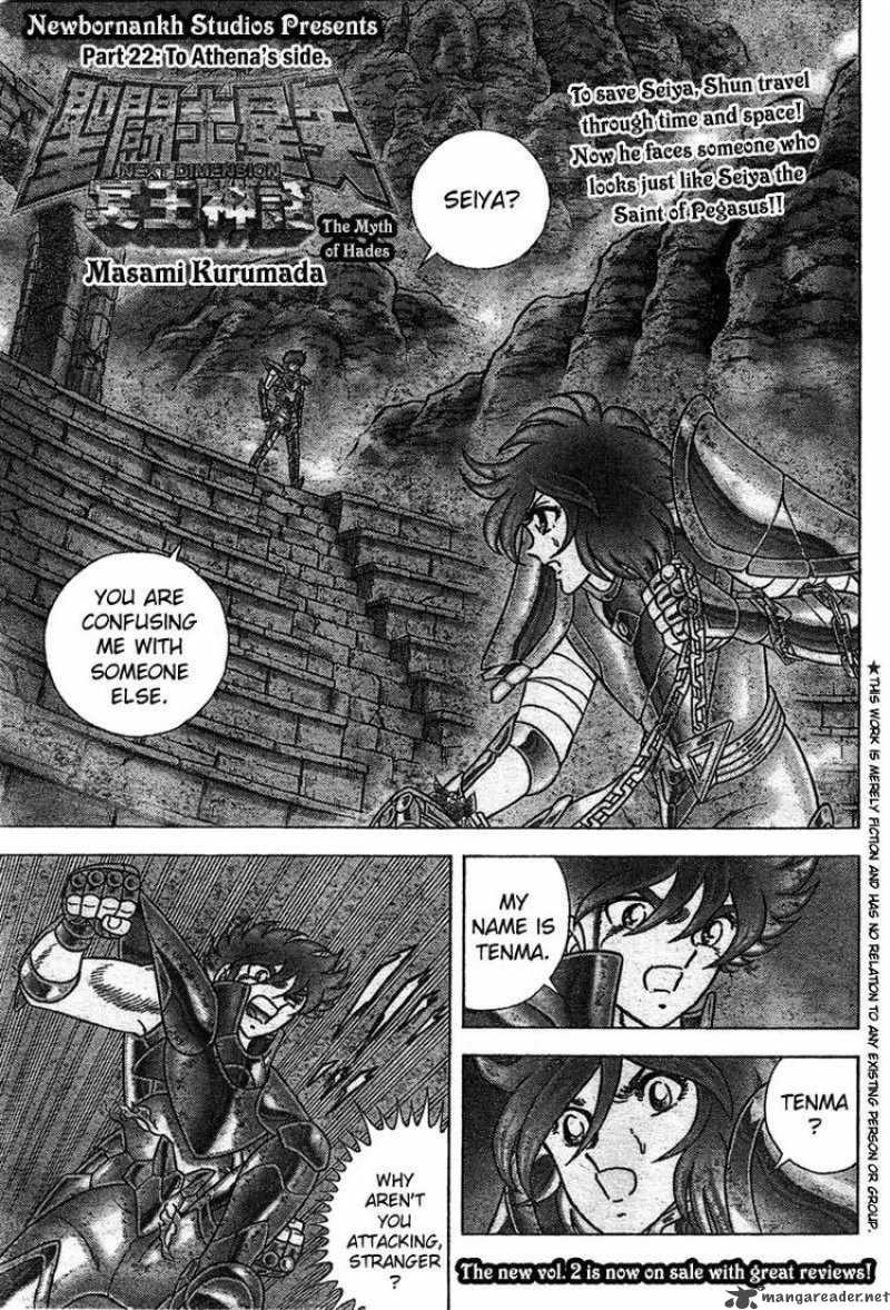 Read Saint Seiya Next Dimension Chapter 22 Mangafreak