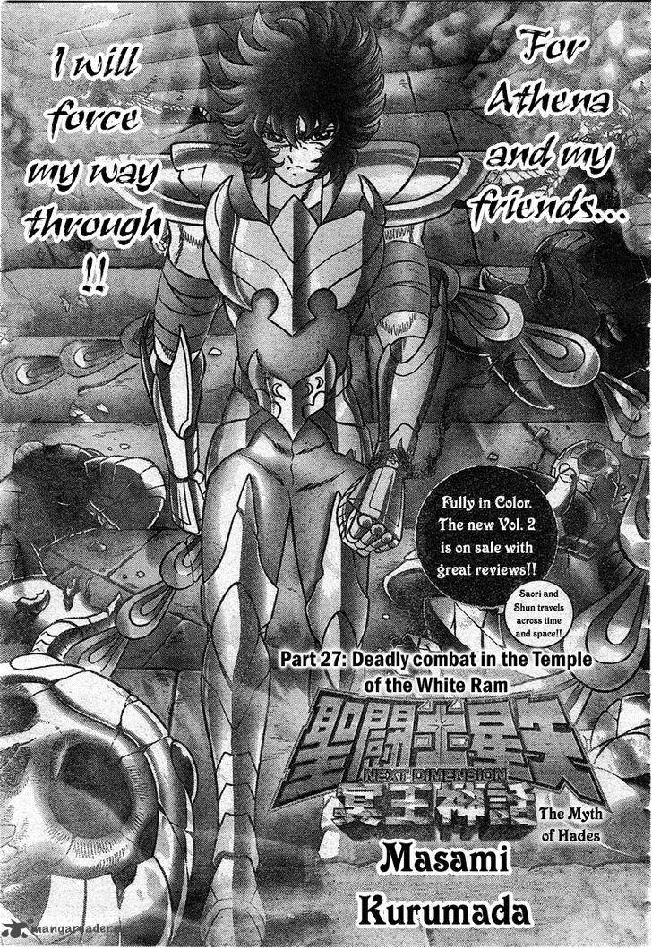 Read Saint Seiya Next Dimension Chapter 27 Mangafreak