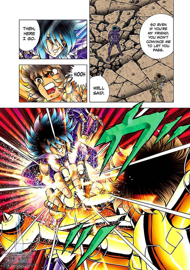 saint seiya the next dimension manga