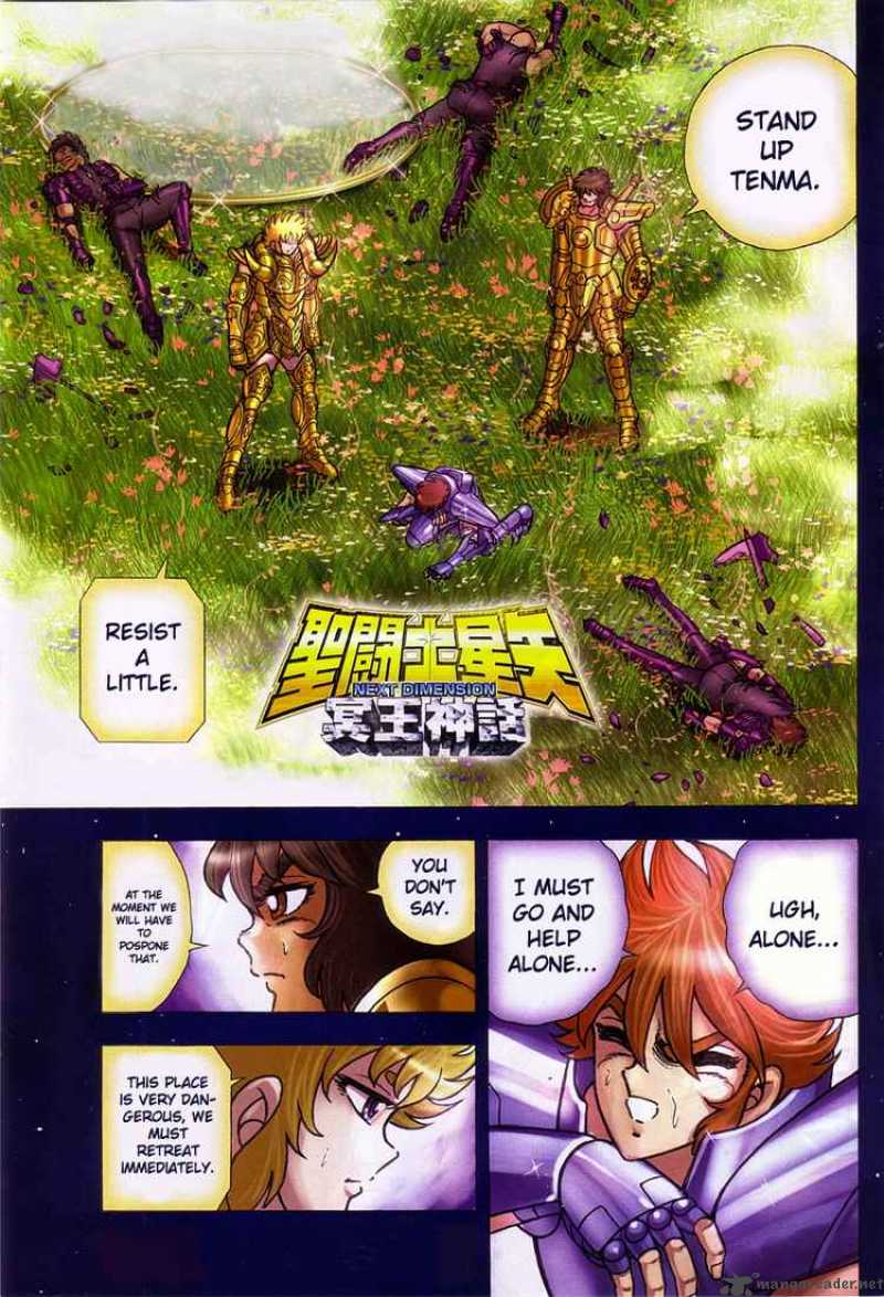 Read Saint Seiya Next Dimension Chapter 9 Mangafreak Saint seiya next dimension meiô shinwa actualmente se encuentra en producción para que reanude su publicación al mismo tiempo (que la 'final edition' del manga clásico) en la weekly shônen champion. saint seiya next dimension chapter 9