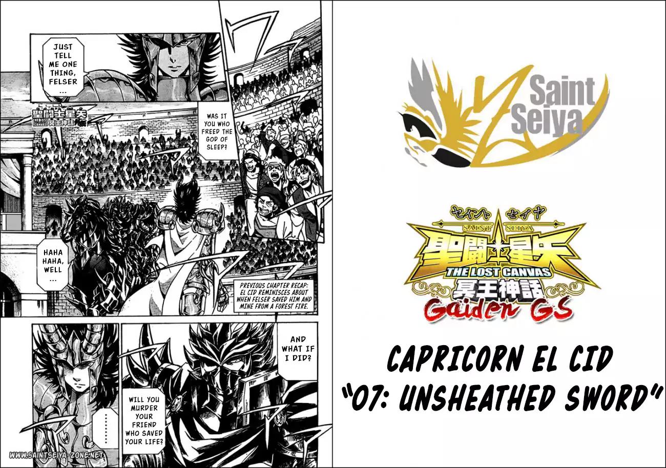 Get Wallpaper Read Saint Seiya The Lost Canvas Meiou Shinwa Gaiden Chapter 43 Desktop Wallpaper Free