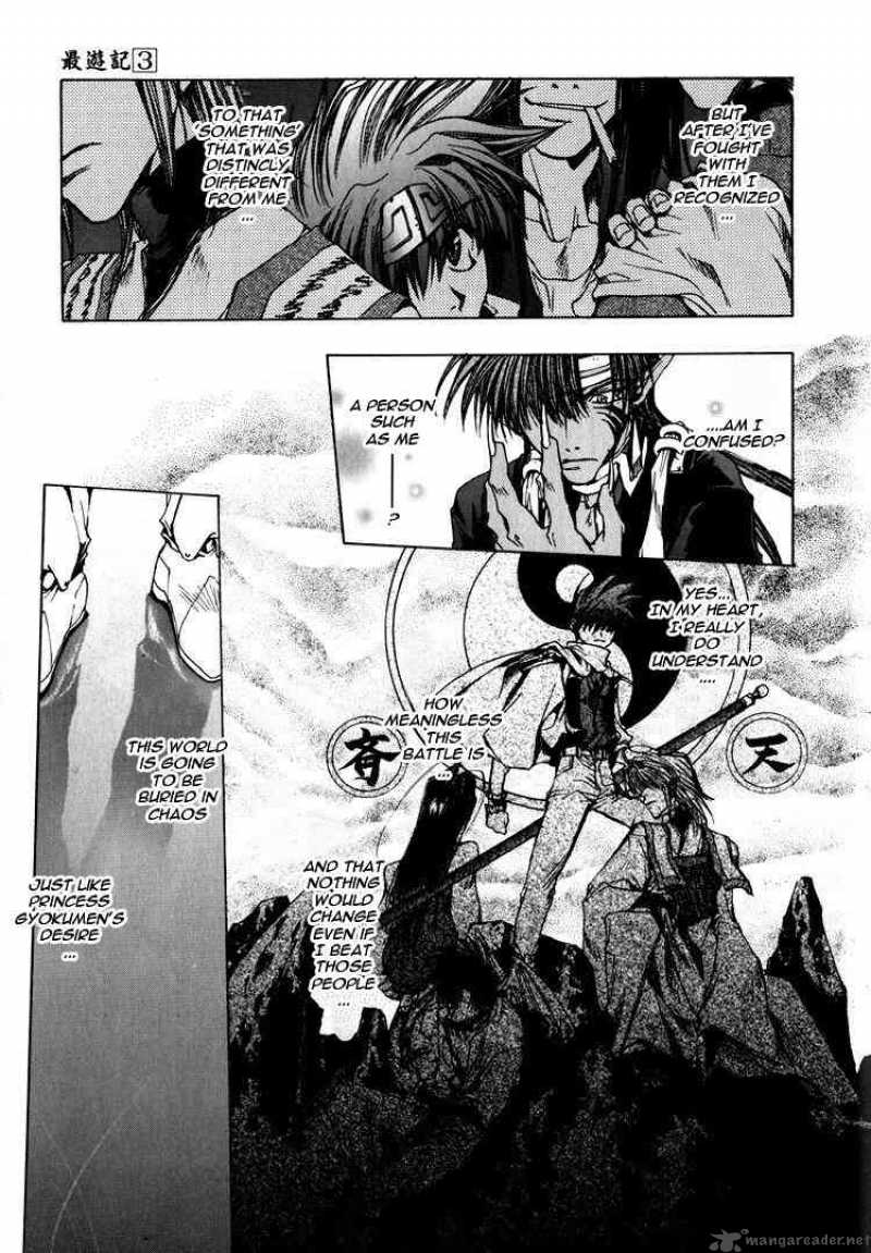 Read Saiyuki Chapter 15 - MangaFreak