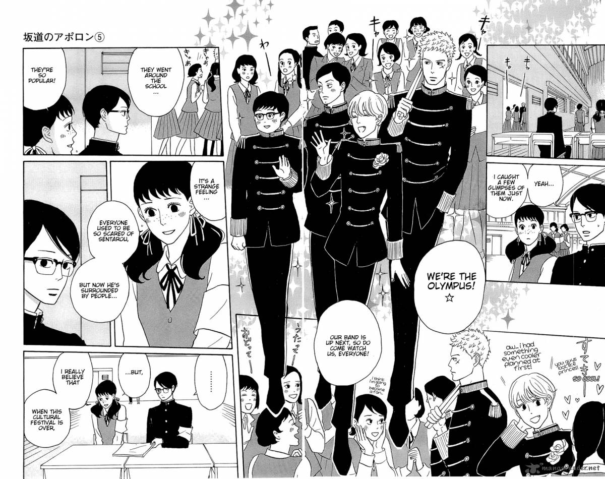 Read Sakamichi No Apollon Chapter 9 Mangafreak