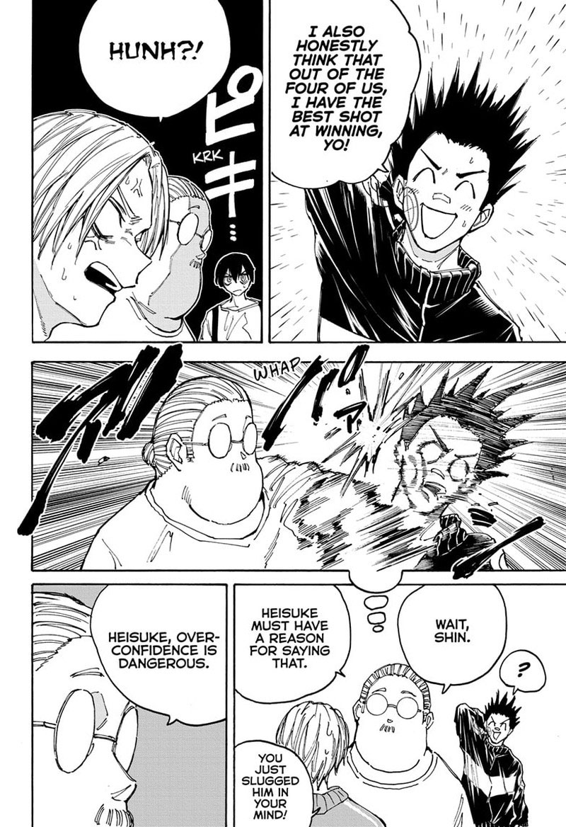 Sakamoto Days Chapter 136 Page 2