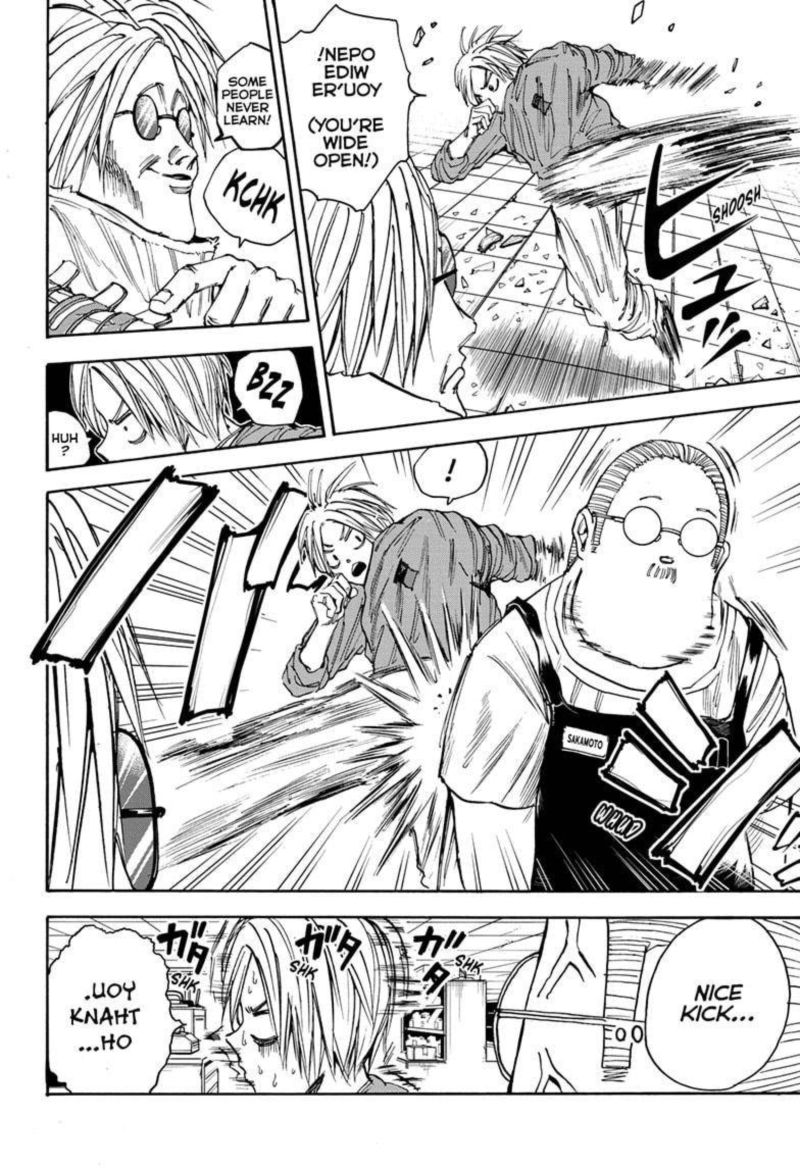 Sakamoto Days Chapter 25 Page 4