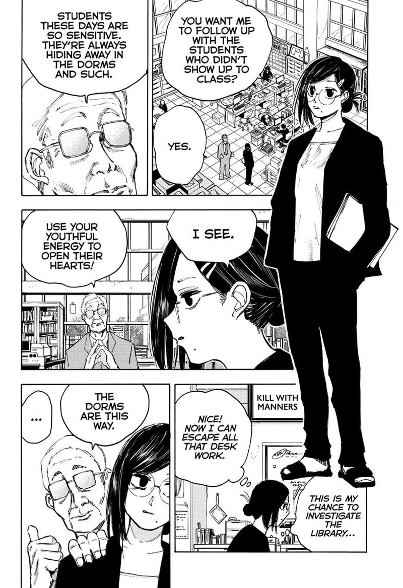 Sakamoto Days Chapter 76 Page 10