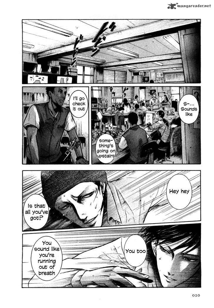 Sakamoto Desu Ga Chapter 1 Page 20