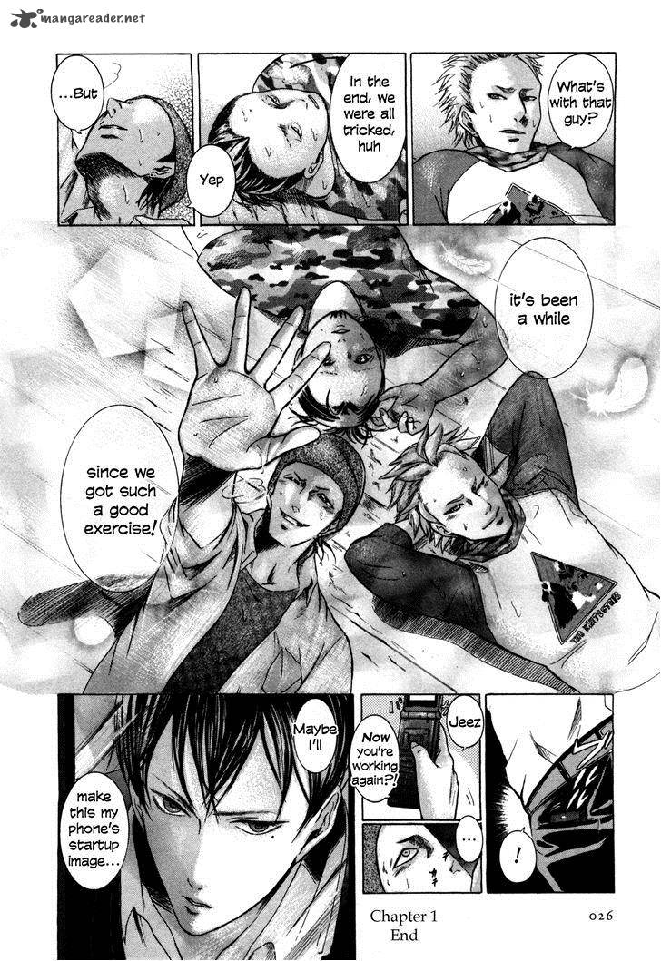 Sakamoto Desu Ga Chapter 1 Page 25