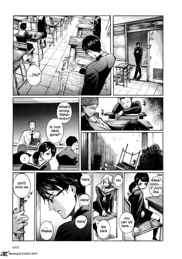 Sakamoto Desu Ga Chapter 1 Page 7