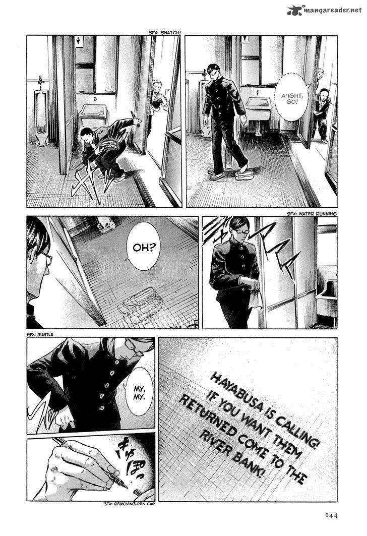 Sakamoto Desu Ga Chapter 10 Page 16