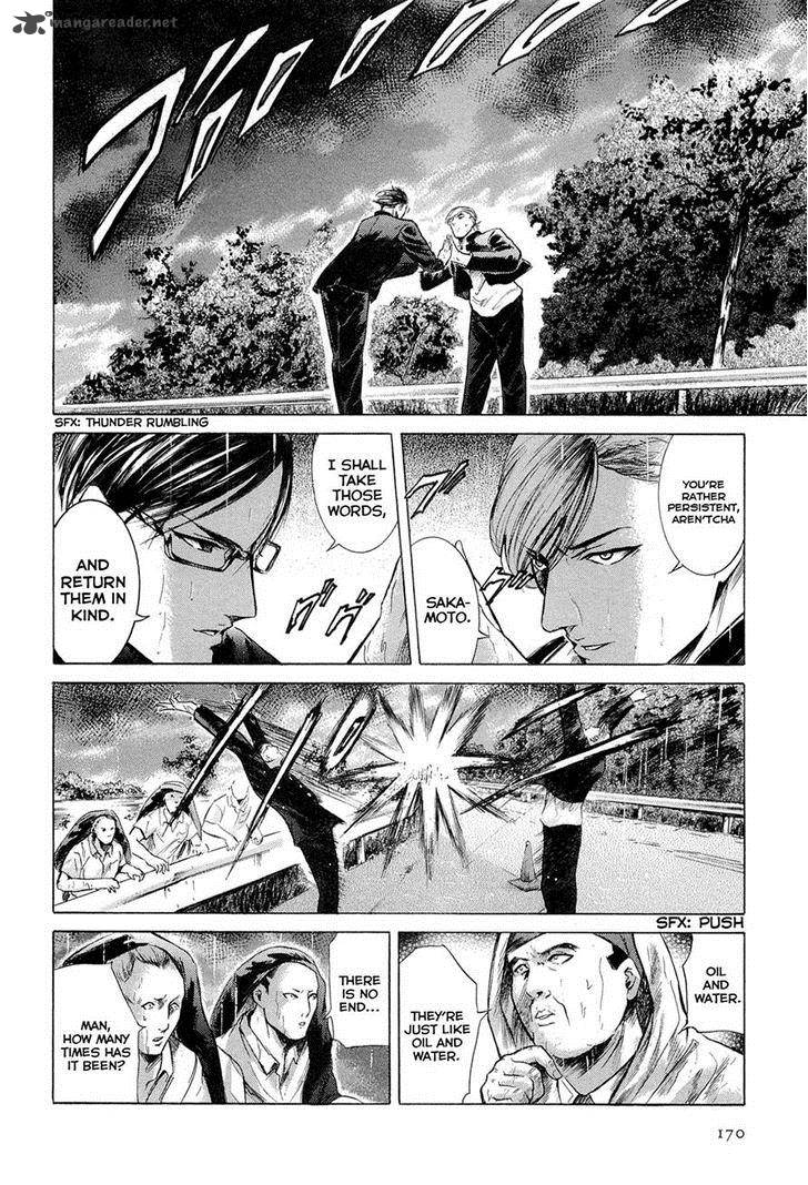 Sakamoto Desu Ga Chapter 11 Page 14