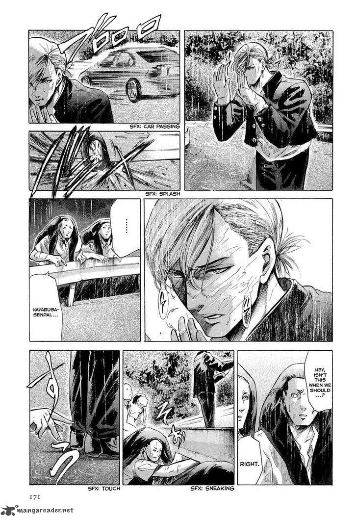 Sakamoto Desu Ga Chapter 11 Page 15