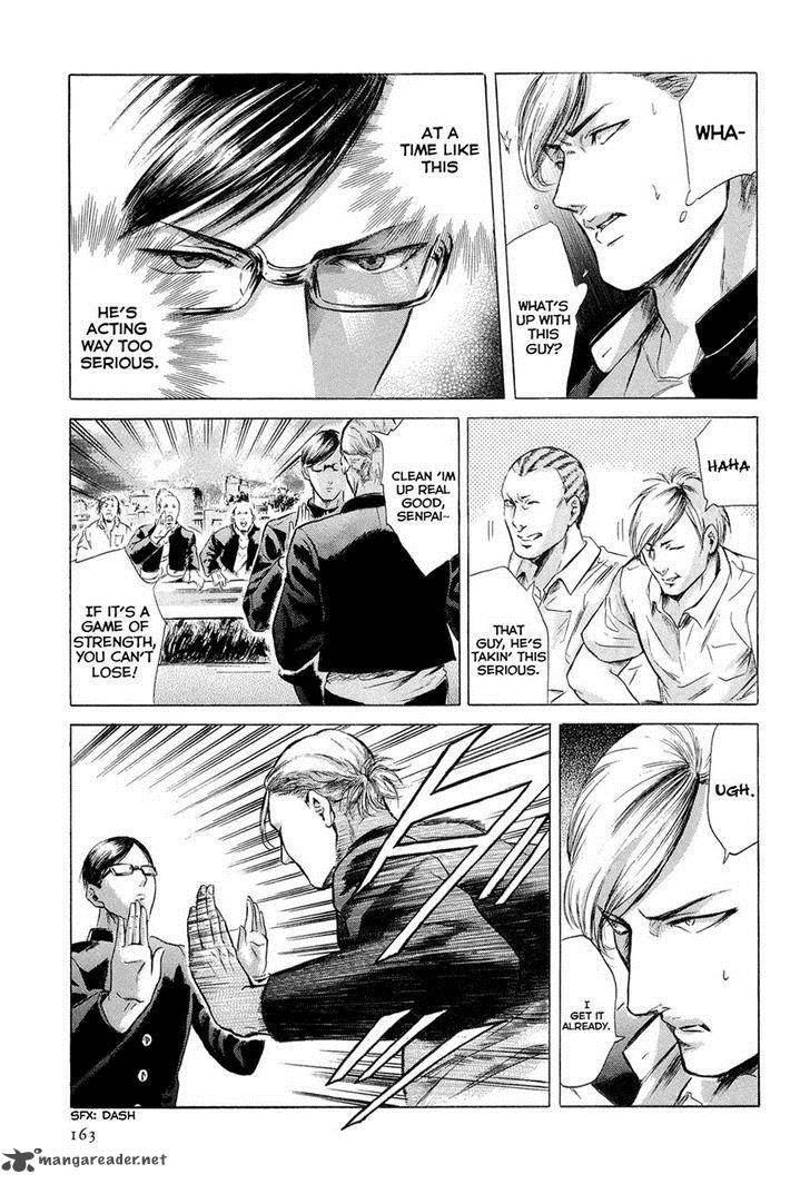 Sakamoto Desu Ga Chapter 11 Page 7