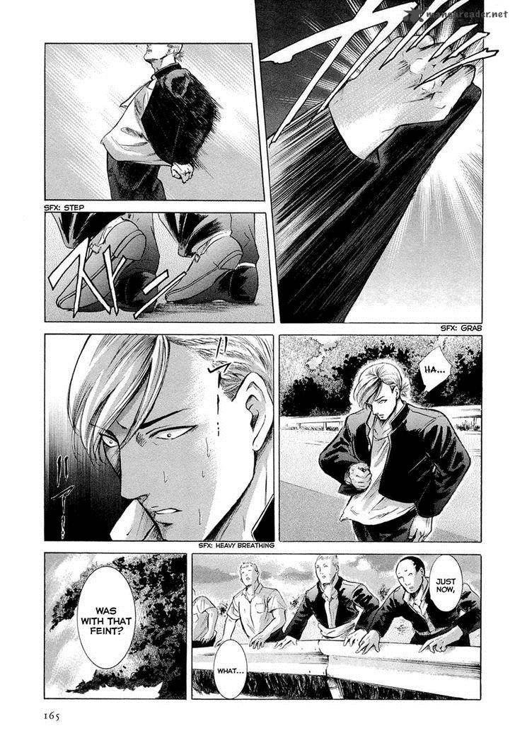 Sakamoto Desu Ga Chapter 11 Page 9