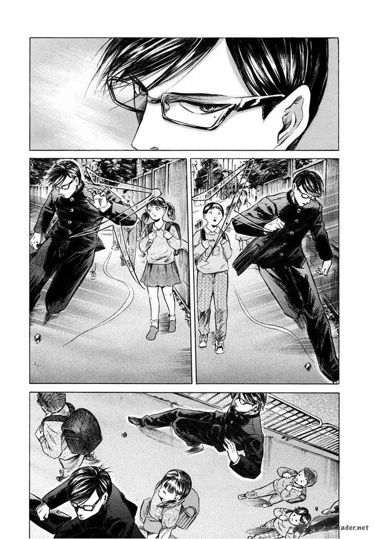 Sakamoto Desu Ga Chapter 12 Page 4