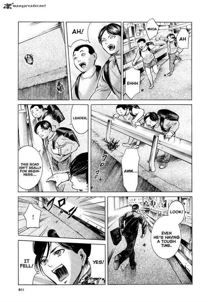 Sakamoto Desu Ga Chapter 12 Page 7