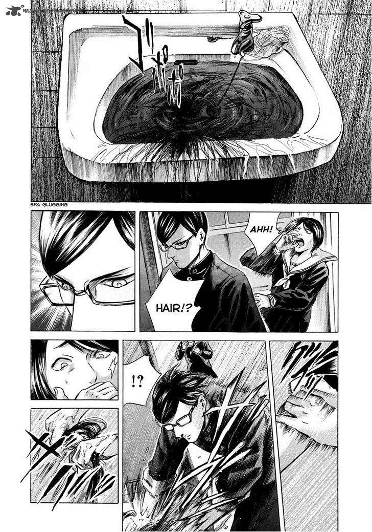 Sakamoto Desu Ga Chapter 13 Page 14