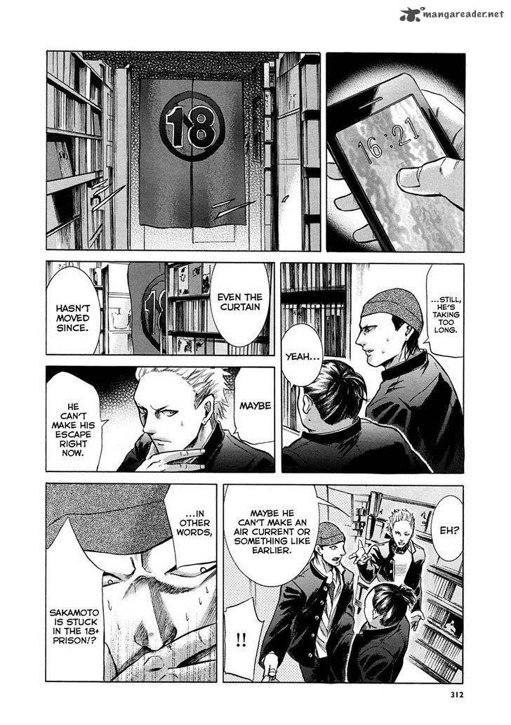 Sakamoto Desu Ga Chapter 14 Page 12