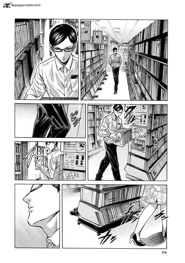 Sakamoto Desu Ga Chapter 14 Page 16