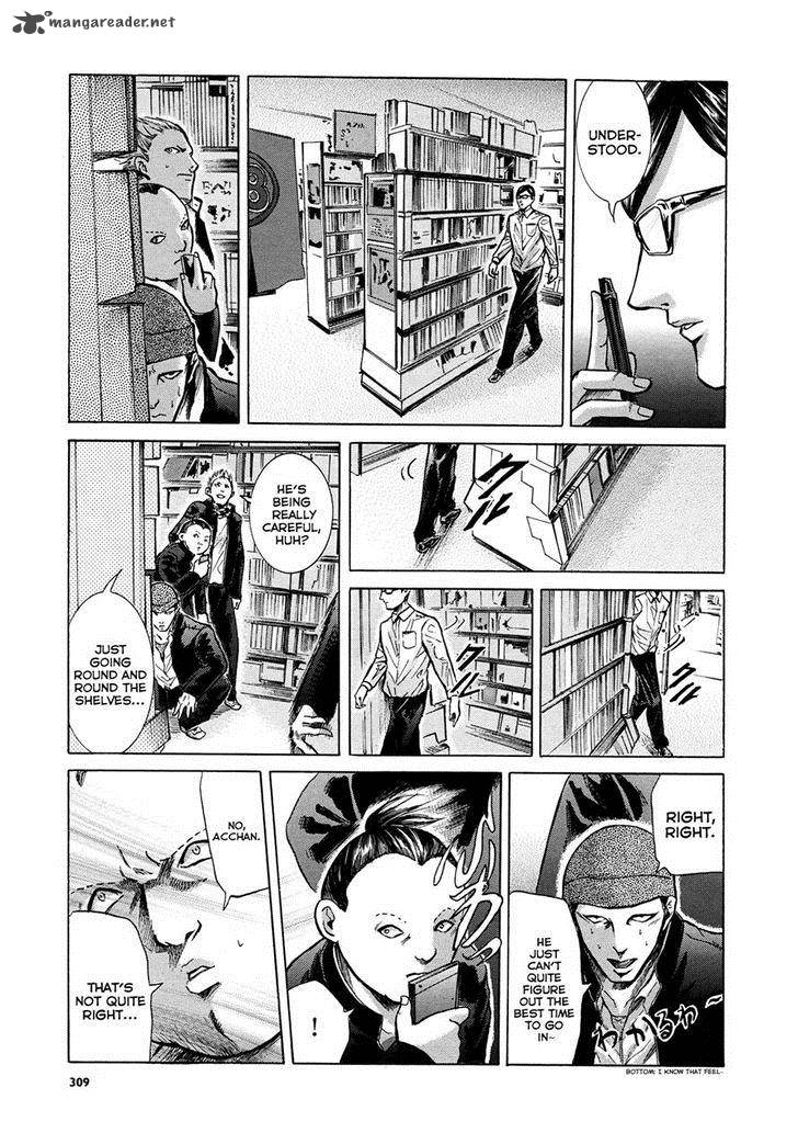Sakamoto Desu Ga Chapter 14 Page 9