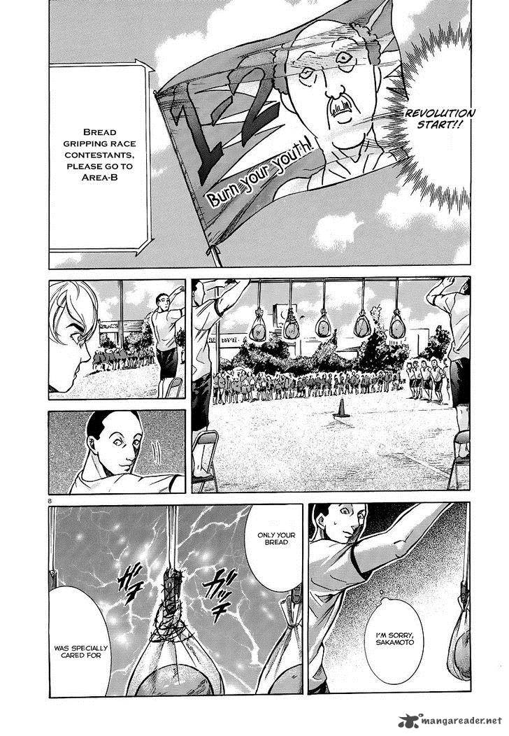 Sakamoto Desu Ga Chapter 15 Page 12