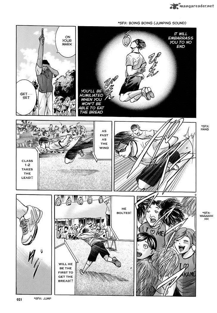 Sakamoto Desu Ga Chapter 15 Page 13