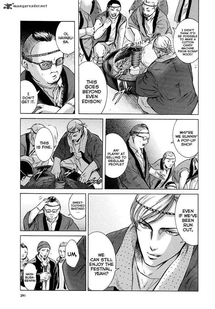 Sakamoto Desu Ga Chapter 16 Page 3