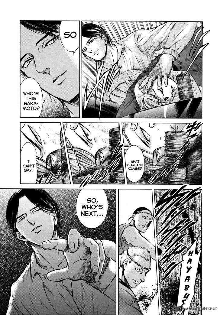 Sakamoto Desu Ga Chapter 16 Page 7
