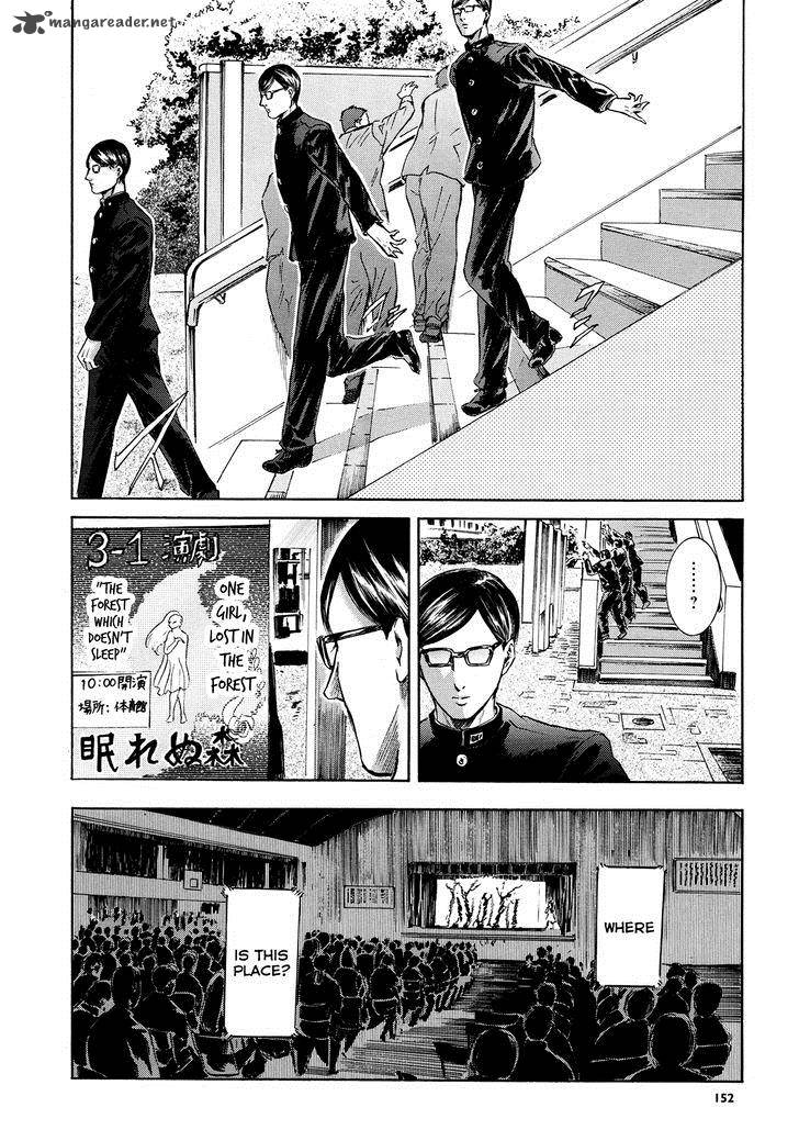Sakamoto Desu Ga Chapter 17 Page 12