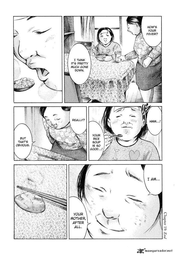 Sakamoto Desu Ga Chapter 19 Page 33