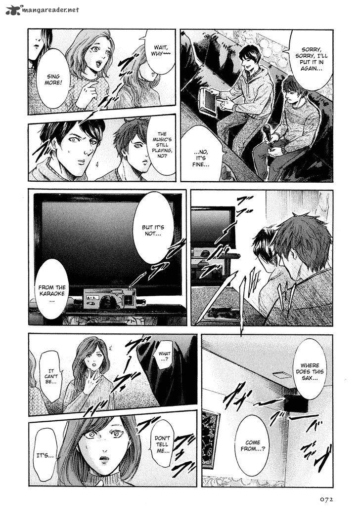 Sakamoto Desu Ga Chapter 20 Page 17