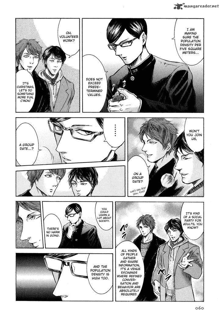 Sakamoto Desu Ga Chapter 20 Page 5
