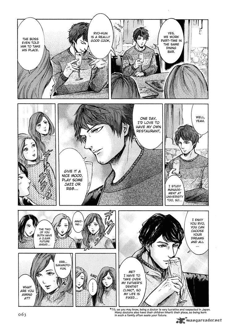 Sakamoto Desu Ga Chapter 20 Page 8