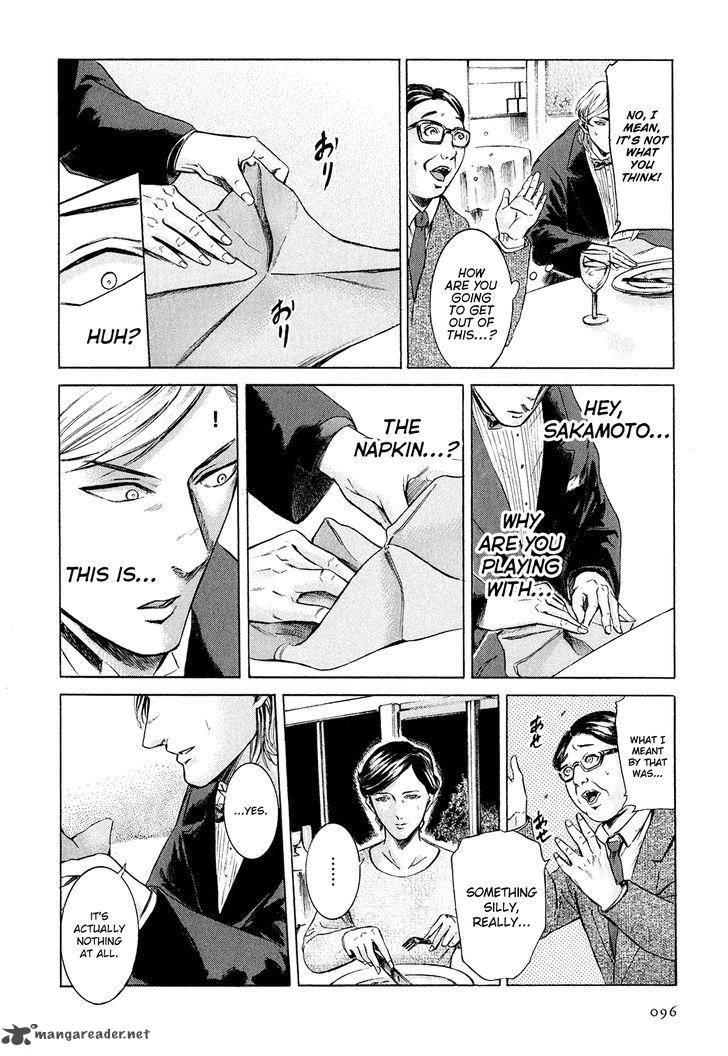 Sakamoto Desu Ga Chapter 21 Page 11