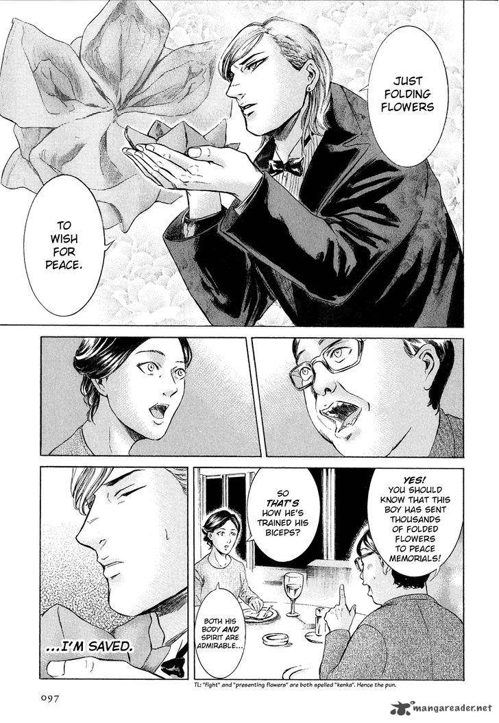 Sakamoto Desu Ga Chapter 21 Page 12