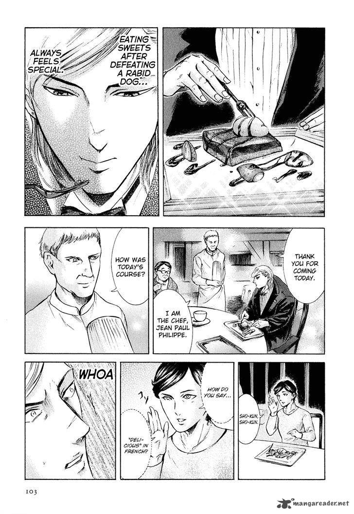 Sakamoto Desu Ga Chapter 21 Page 18