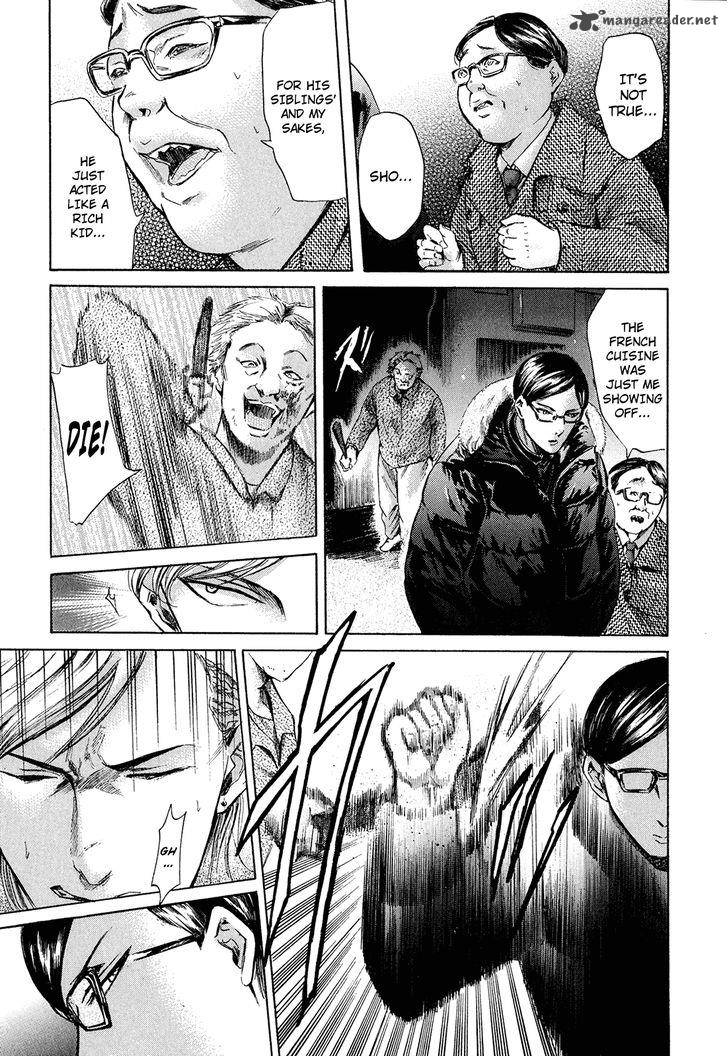Sakamoto Desu Ga Chapter 21 Page 33