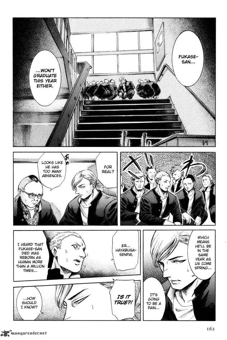 Sakamoto Desu Ga Chapter 23 Page 13